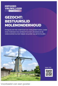 voorbeeld van een poster gemaakt met de postergenerator